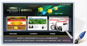 从构想到呈现 解读上海网站建设的关键路径与未来趋势