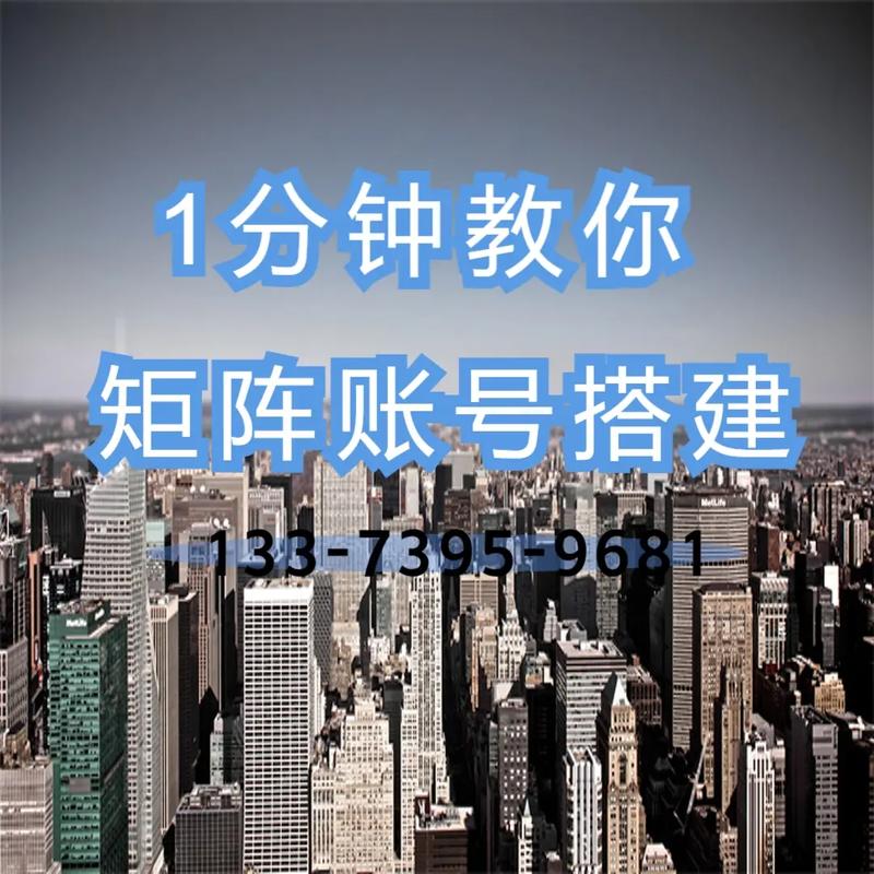 许昌电子商务网站建设 构筑数字时代的商业引擎